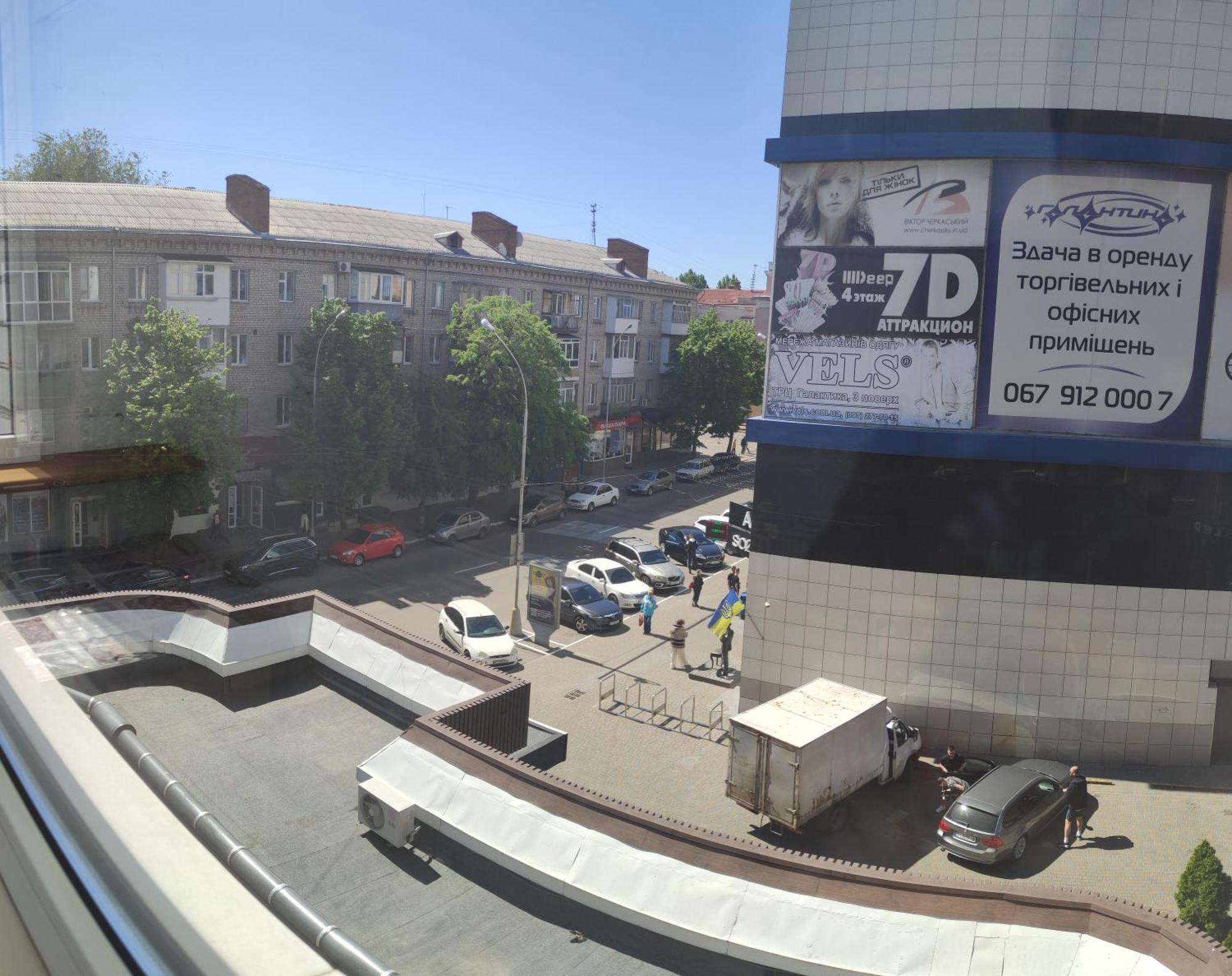 Smart Apartment На Соборной 23 クレメンチューク エクステリア 写真