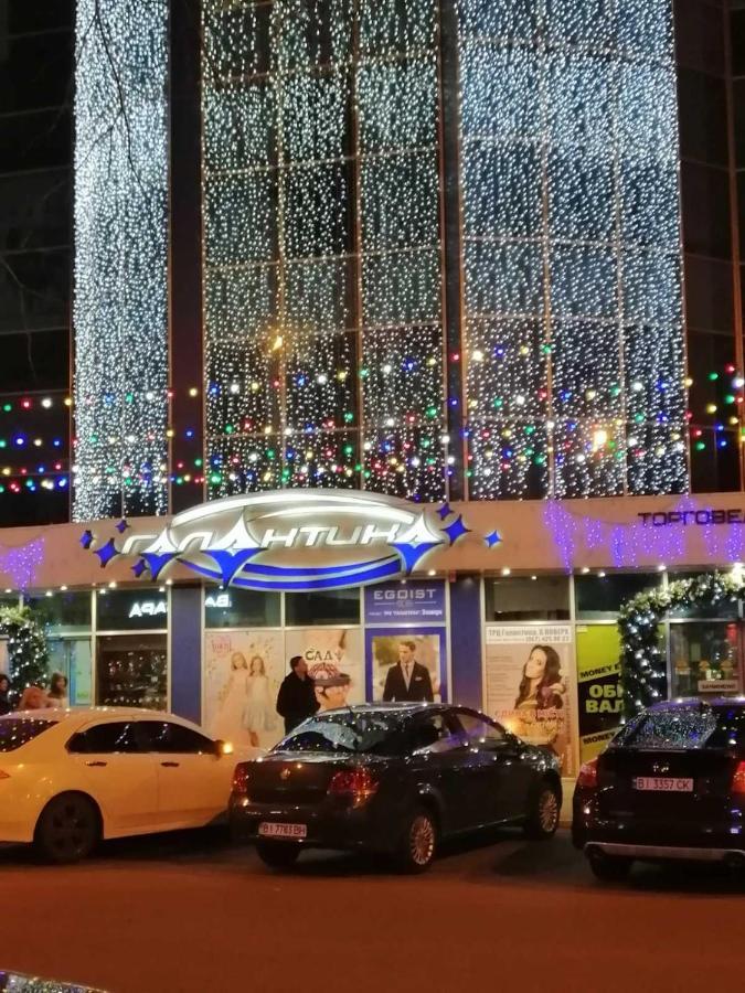 Smart Apartment На Соборной 23 クレメンチューク エクステリア 写真